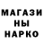 ГАШ гарик Tattoo Kaak