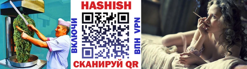 Cannafood марихуана Богучар