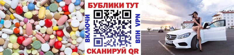 omg как зайти Богучар Экстази диски