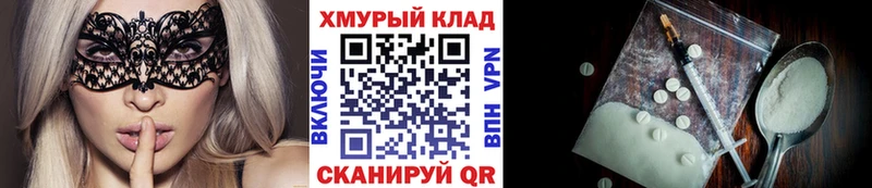 Героин афганец  Богучар 
