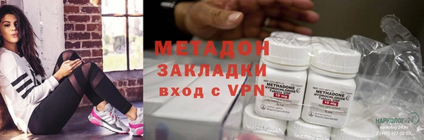 MESCALINE Алзамай