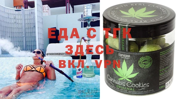 амфетамин Алексин