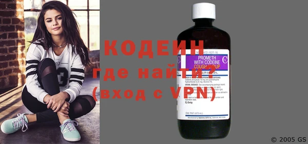 MESCALINE Алзамай