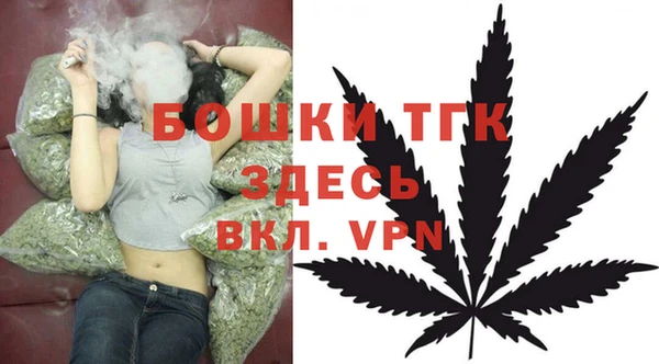 амфетамин Алексин