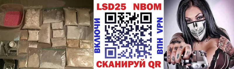 Лсд 25 экстази кислота  Богучар 