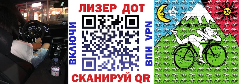 гидра рабочий сайт  купить   Богучар  Марки 25I-NBOMe 1,8мг 