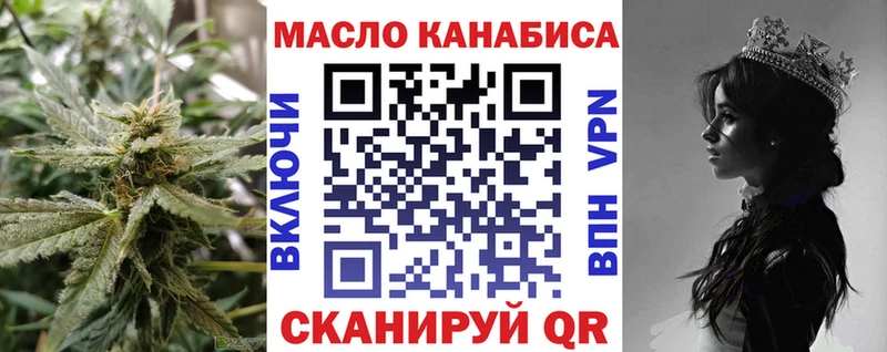 Дистиллят ТГК жижа  где продают   Богучар 