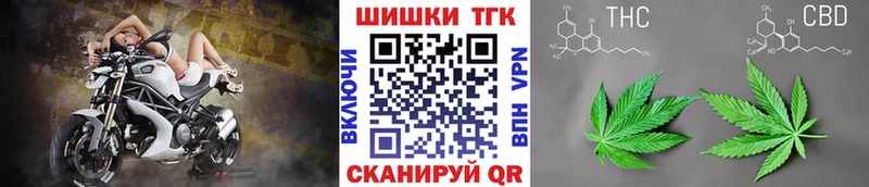 ссылка на мегу tor  дарнет шоп  Богучар  МАРИХУАНА LSD WEED 